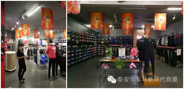 五馬店品牌柜組陳列比賽：讓商品動(dòng)起來(lái)，把員工的展現(xiàn)出來(lái)！