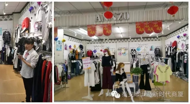 五馬店品牌柜組陳列比賽：讓商品動(dòng)起來(lái)，把員工的展現(xiàn)出來(lái)！