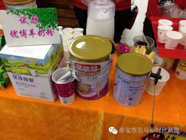 五馬店食品品鑒會(huì)圓滿落下帷幕，帶您回顧精彩現(xiàn)場(chǎng)！