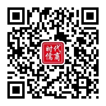 時代儒商｜2019社會招聘 我們需要與眾不同的你！